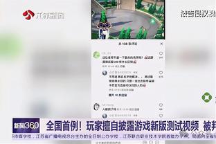 betway手机网页